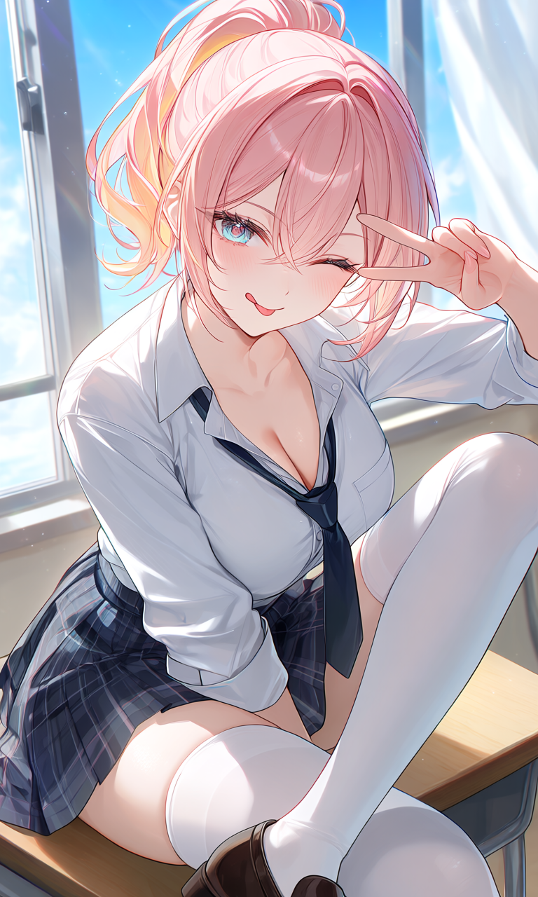 Airi