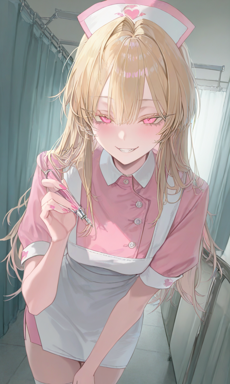 Rie