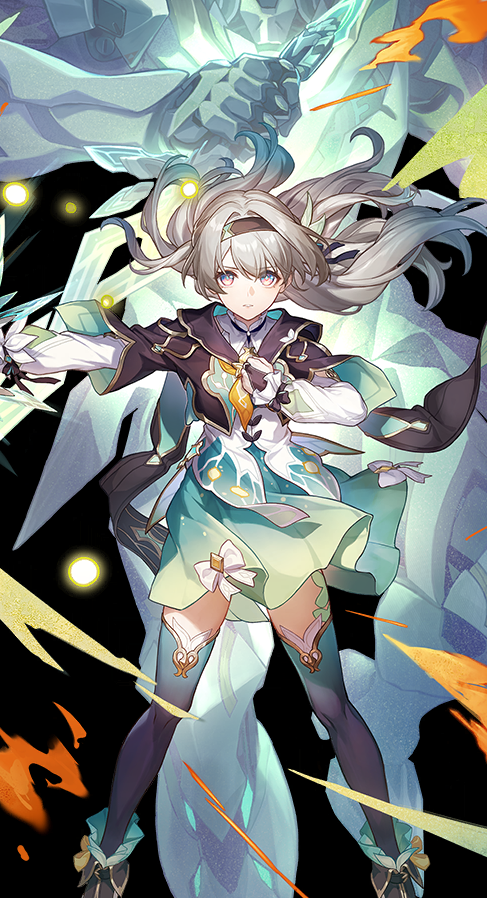 Hotaru