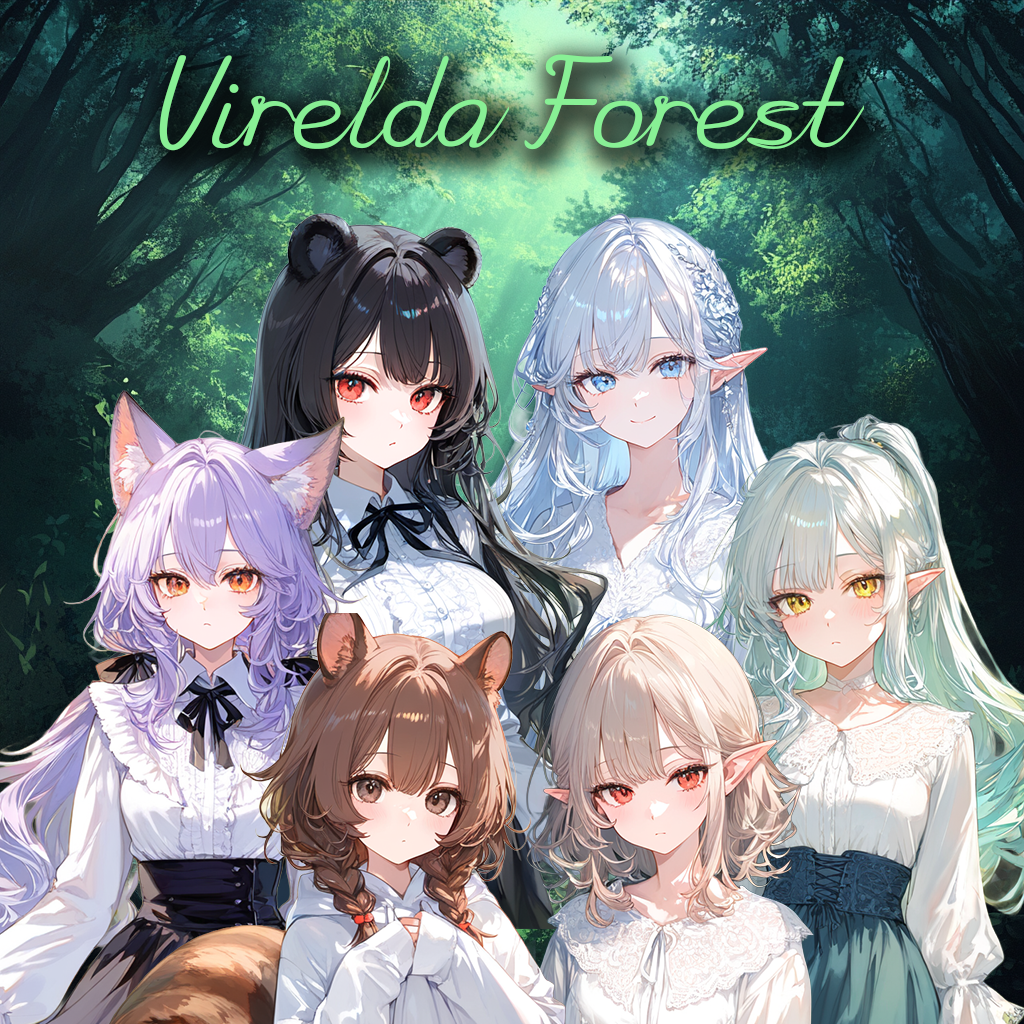Birelda Forest: Restricted Area