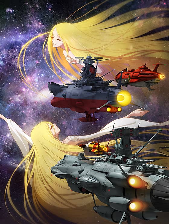 Space Battleship Yamato RPG