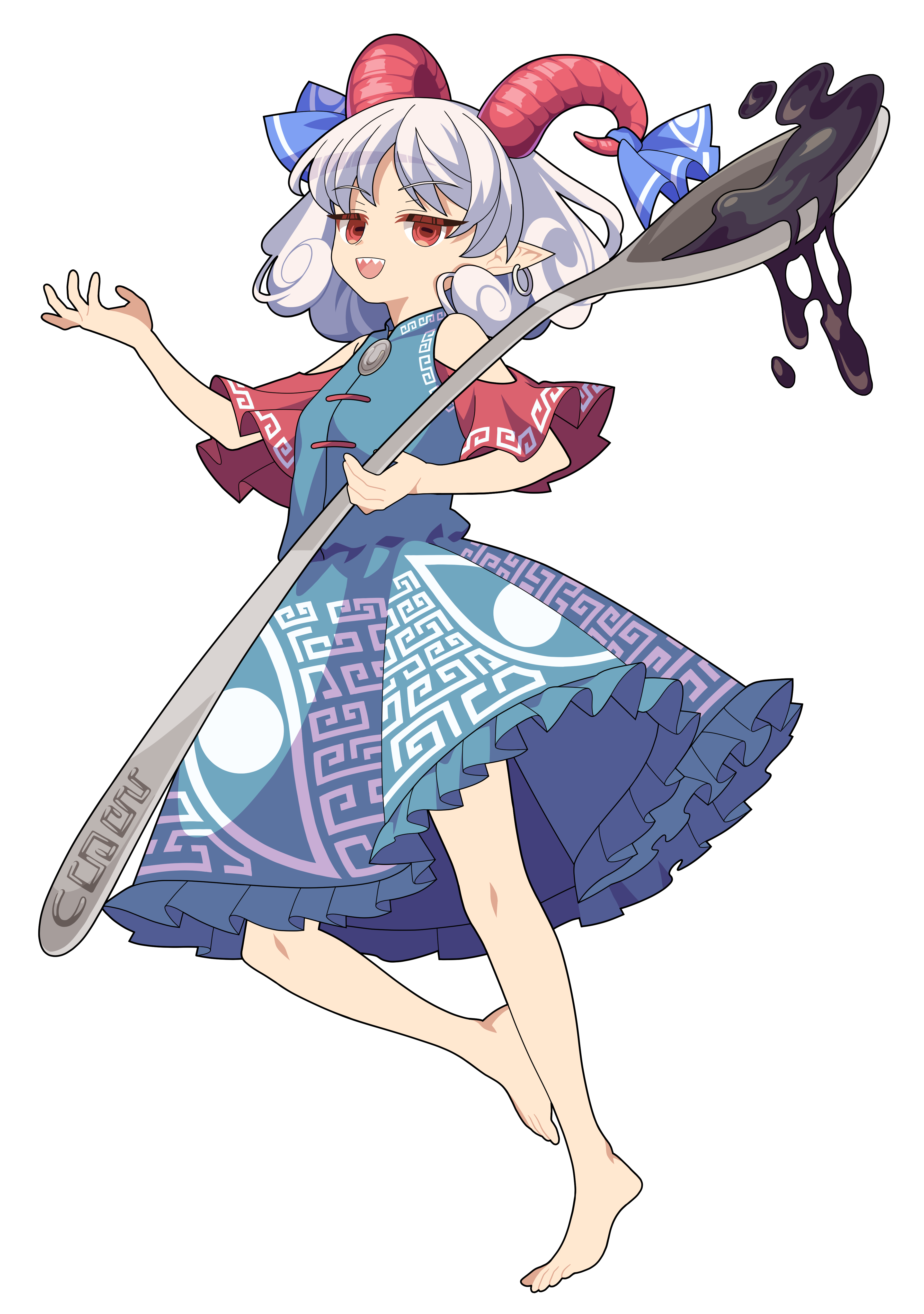 Yuuma