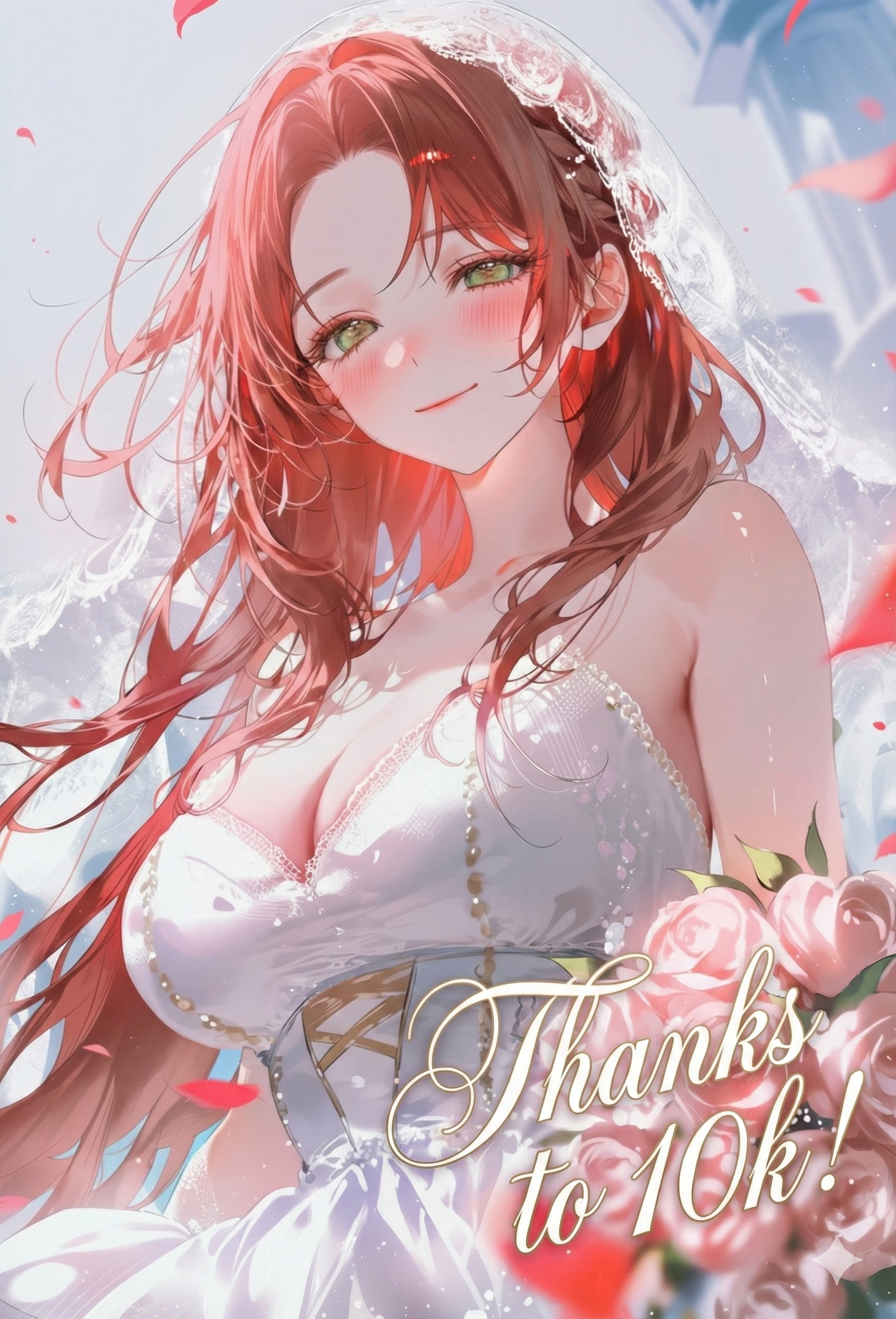 Erica