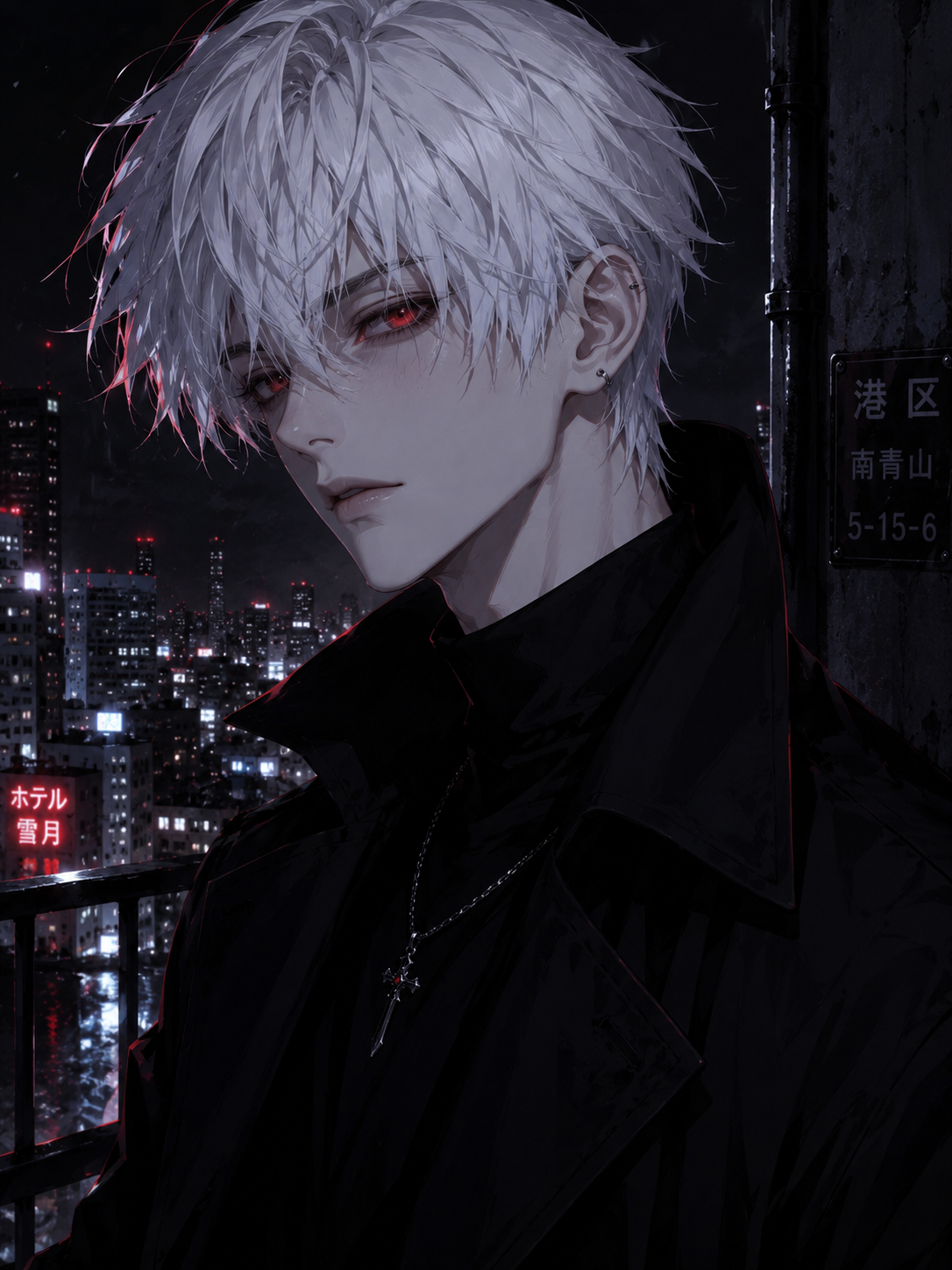 Ren