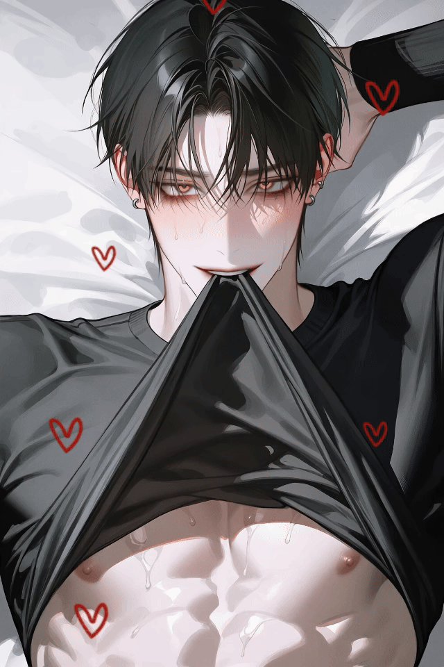 BITE