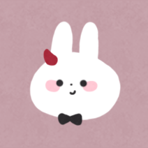 Arin